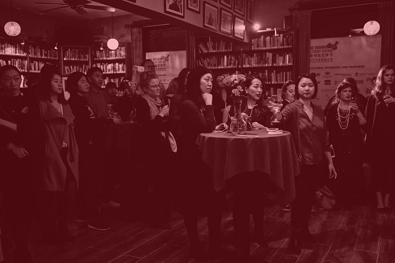 NüVoices community event